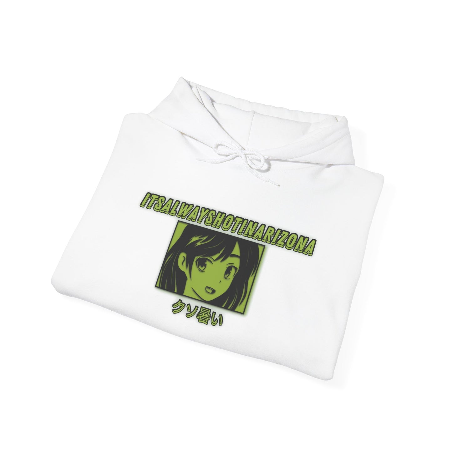 Kawaii Unisex Heavy Blend™ Hooded Sweatshirt
