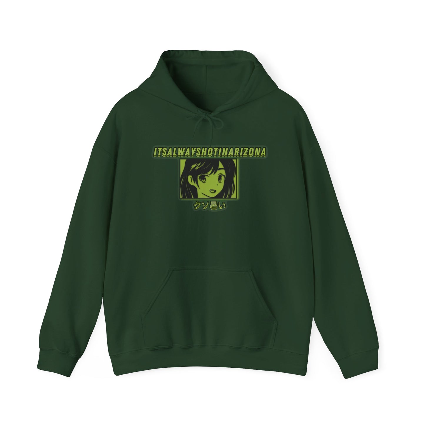Kawaii Unisex Heavy Blend™ Hooded Sweatshirt