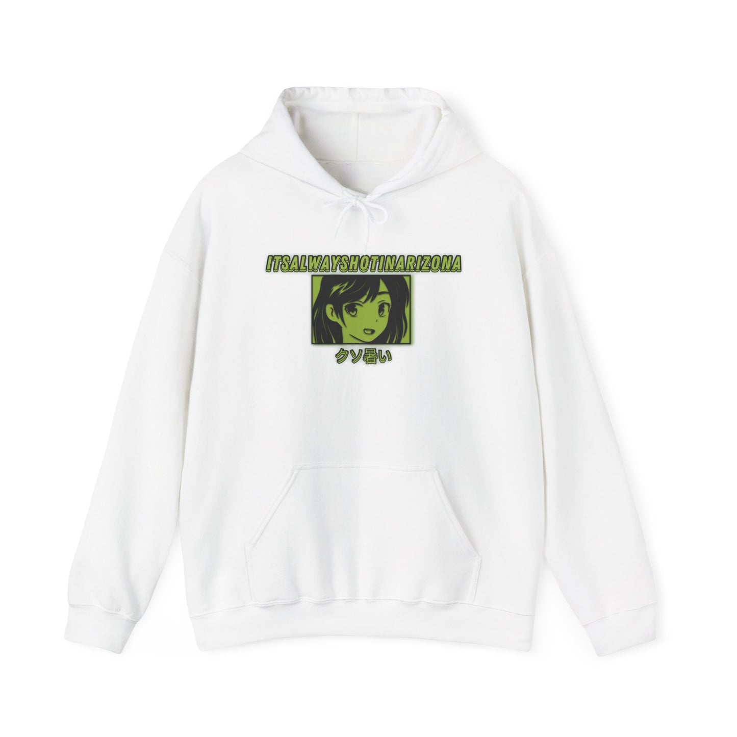 Kawaii Unisex Heavy Blend™ Hooded Sweatshirt