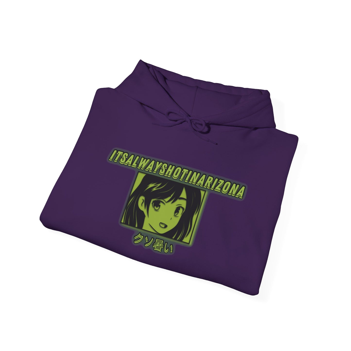 Kawaii Unisex Heavy Blend™ Hooded Sweatshirt