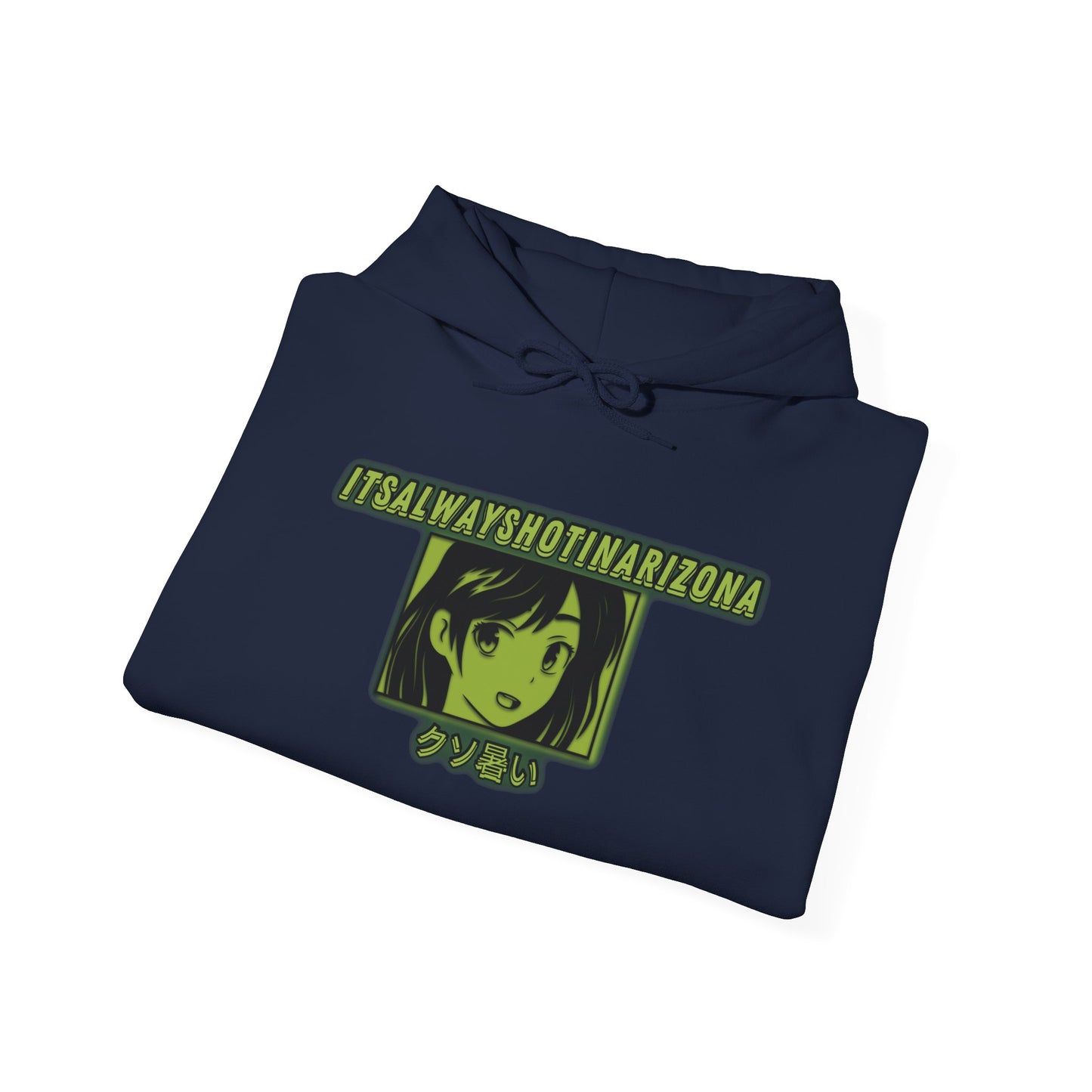 Kawaii Unisex Heavy Blend™ Hooded Sweatshirt