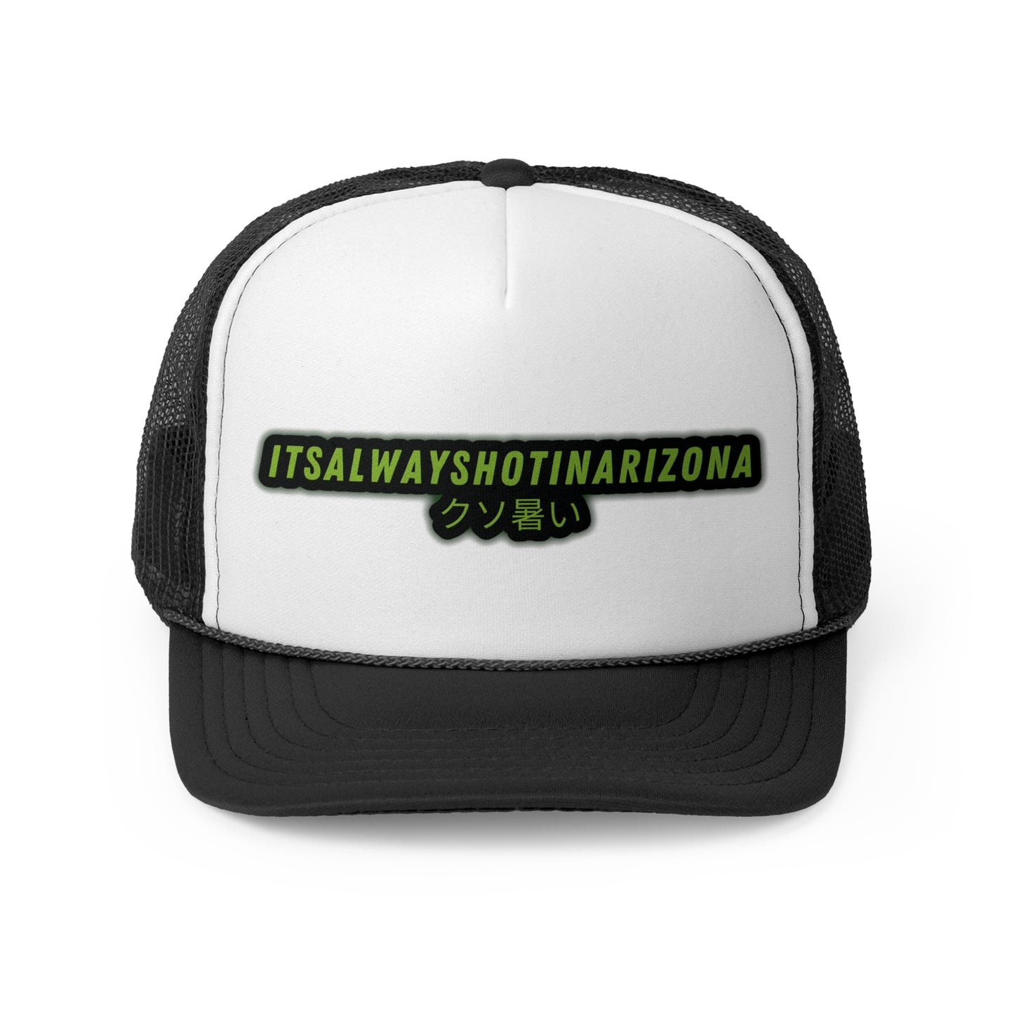'F***** Hot' Trucker Caps