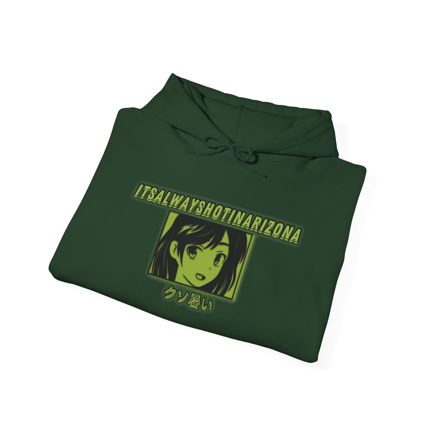 Kawaii Unisex Heavy Blend™ Hooded Sweatshirt
