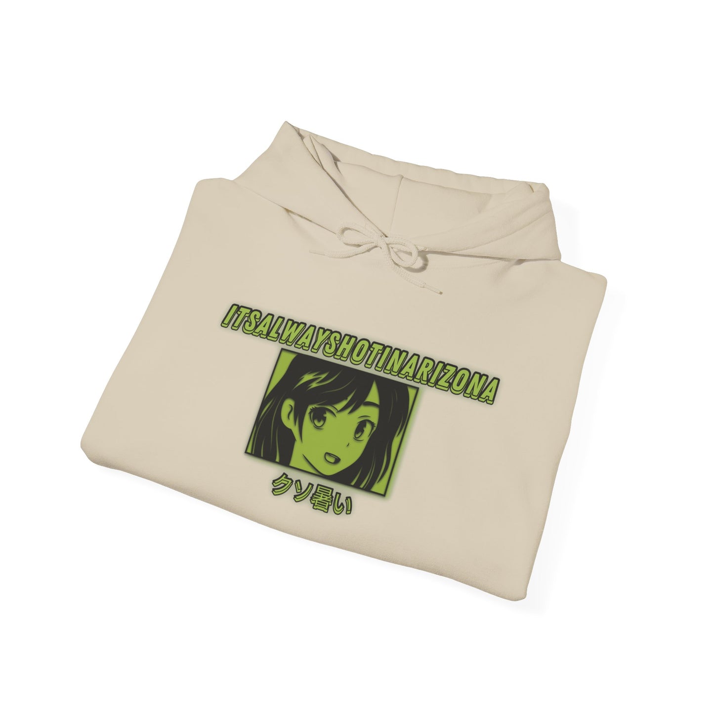 Kawaii Unisex Heavy Blend™ Hooded Sweatshirt
