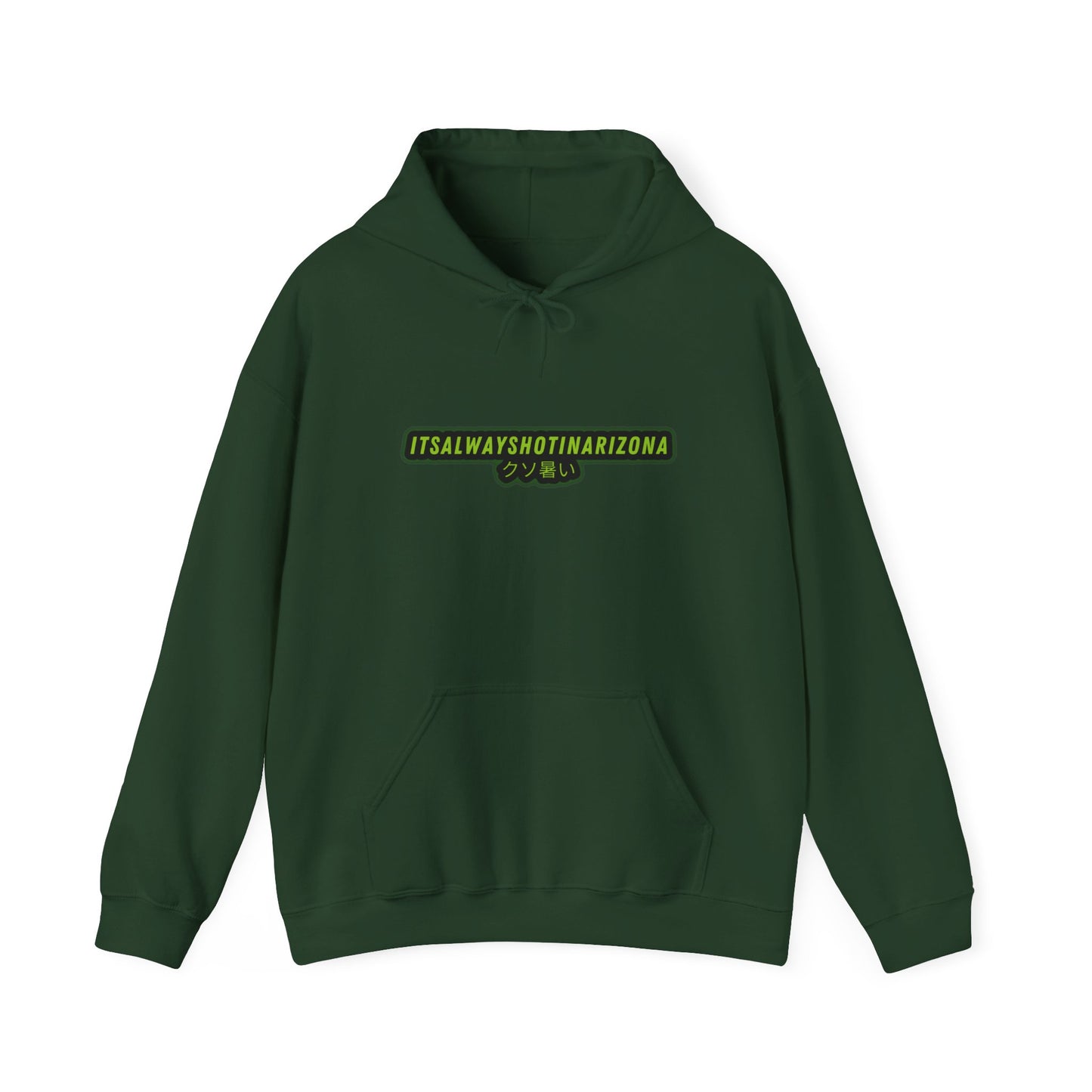 'F***** Hot' Unisex Heavy Blend™ Hooded Sweatshirt