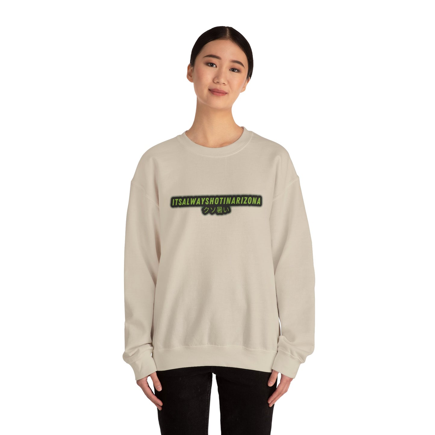 'Fuckin Hot' Unisex Heavy Blend™ Crewneck Sweatshirt