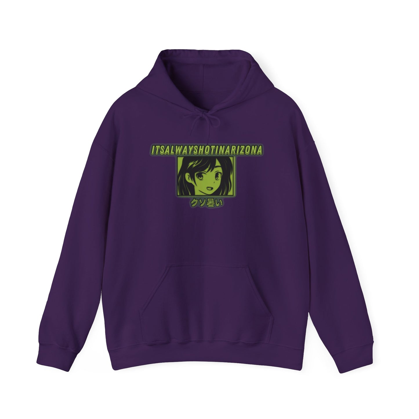 Kawaii Unisex Heavy Blend™ Hooded Sweatshirt