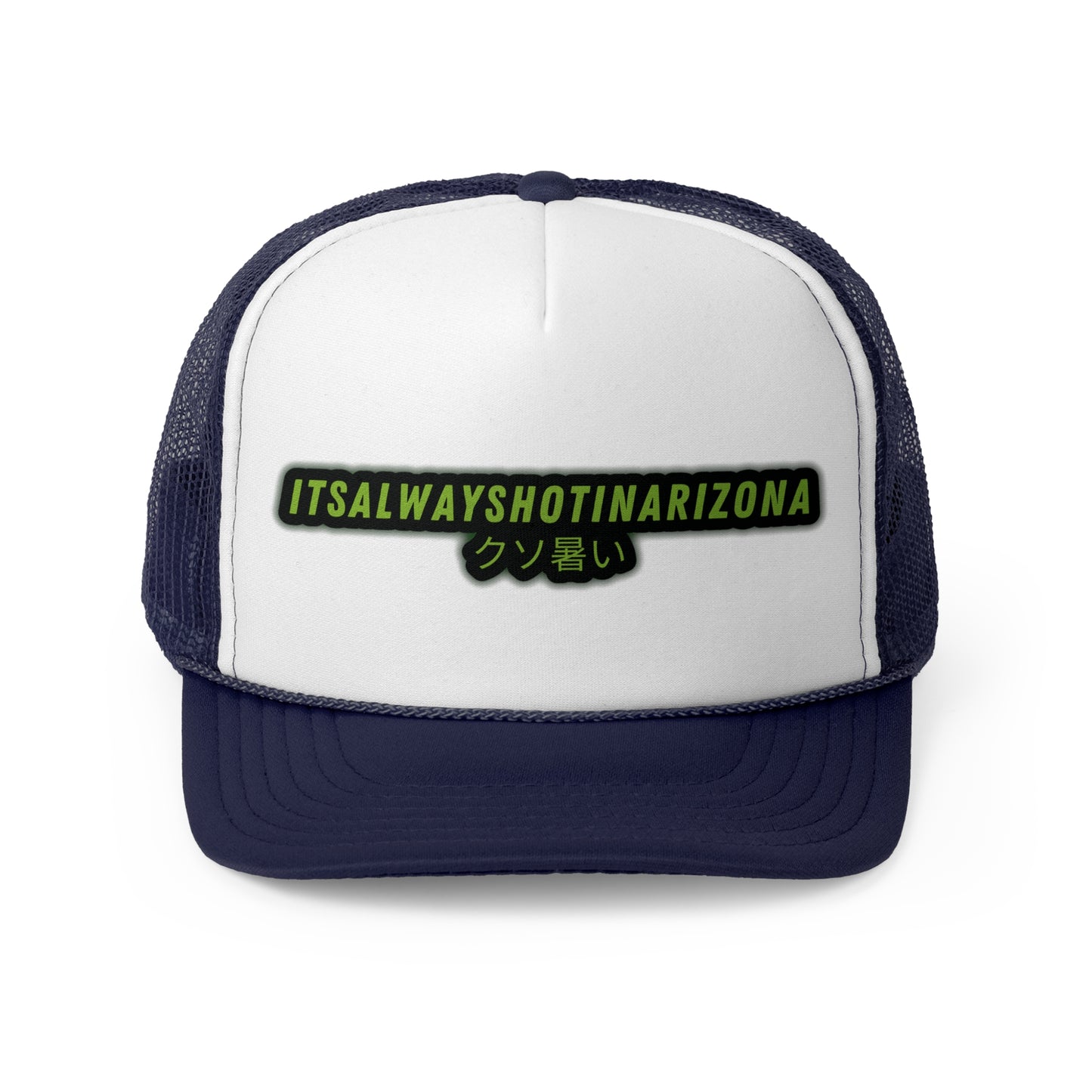 'F***** Hot' Trucker Caps