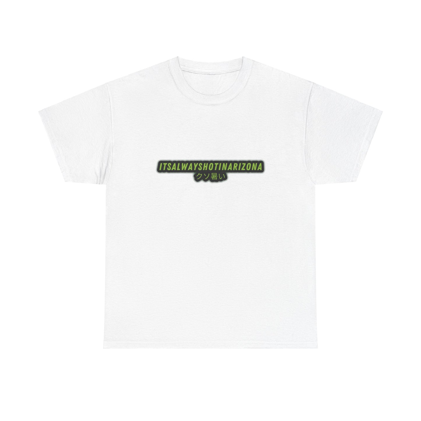 'Fuckin Hot' Unisex Heavy Cotton Tee