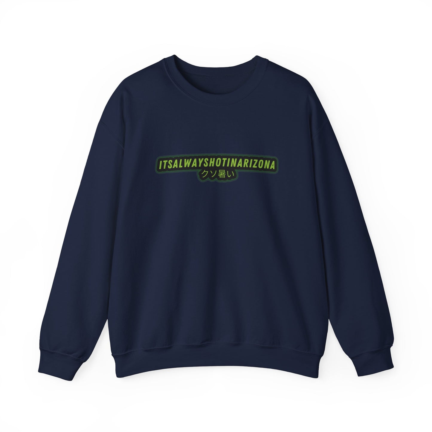 'Fuckin Hot' Unisex Heavy Blend™ Crewneck Sweatshirt