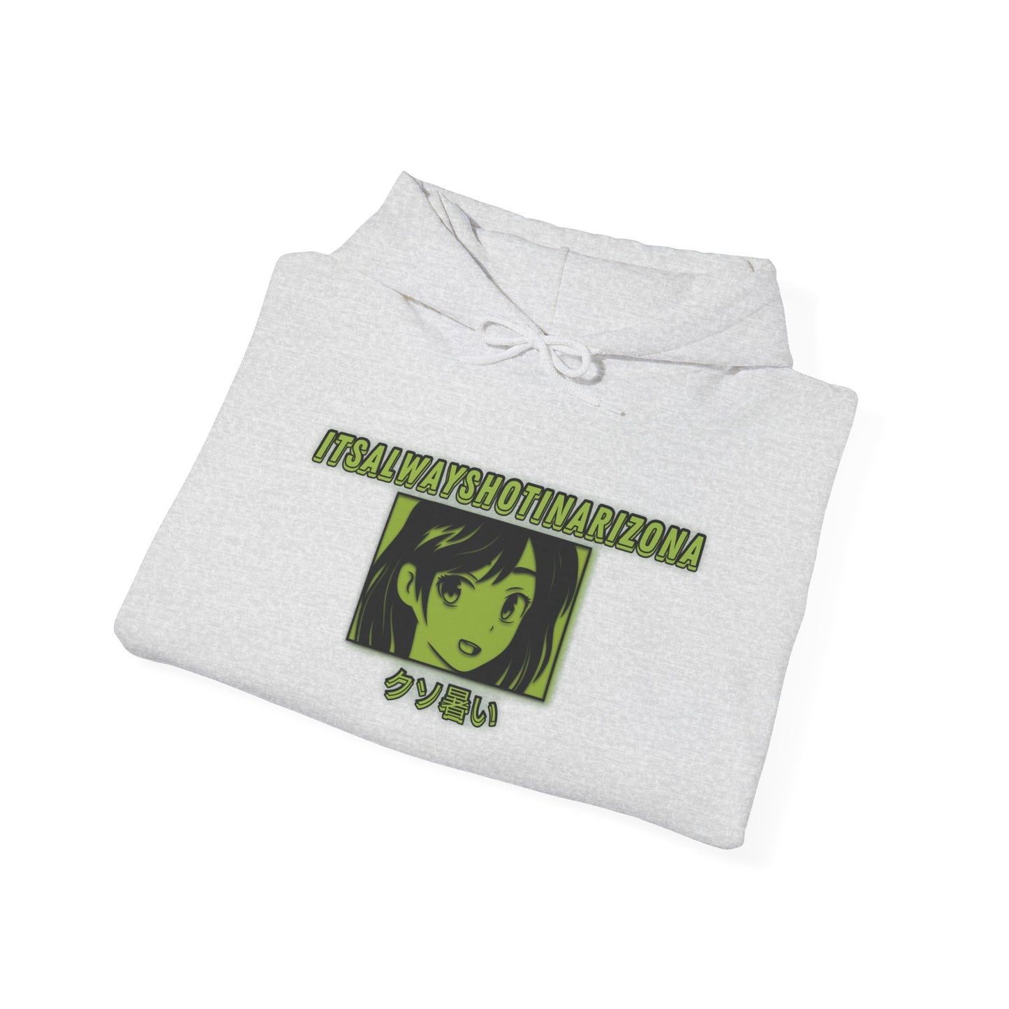Kawaii Unisex Heavy Blend™ Hooded Sweatshirt
