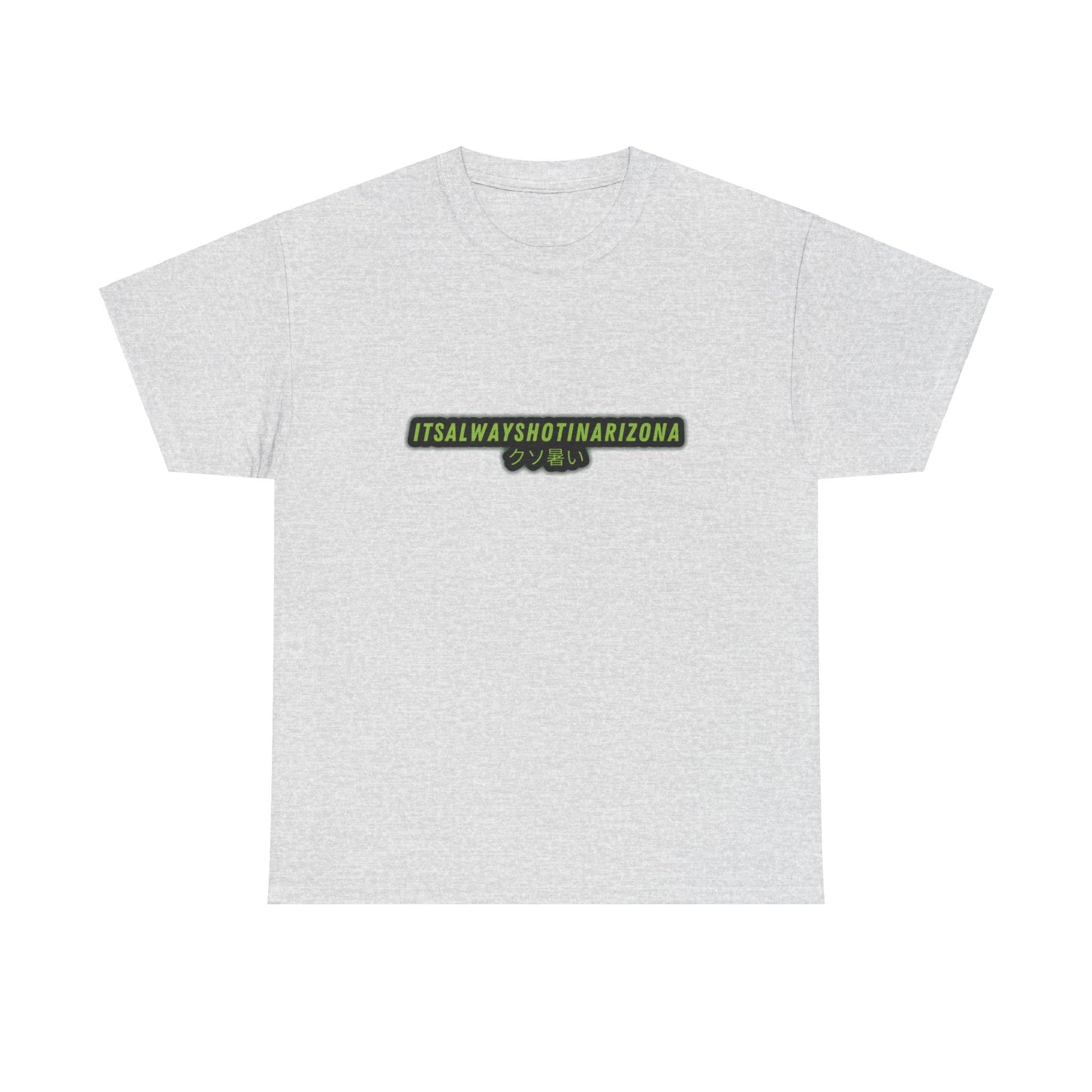 'Fuckin Hot' Unisex Heavy Cotton Tee