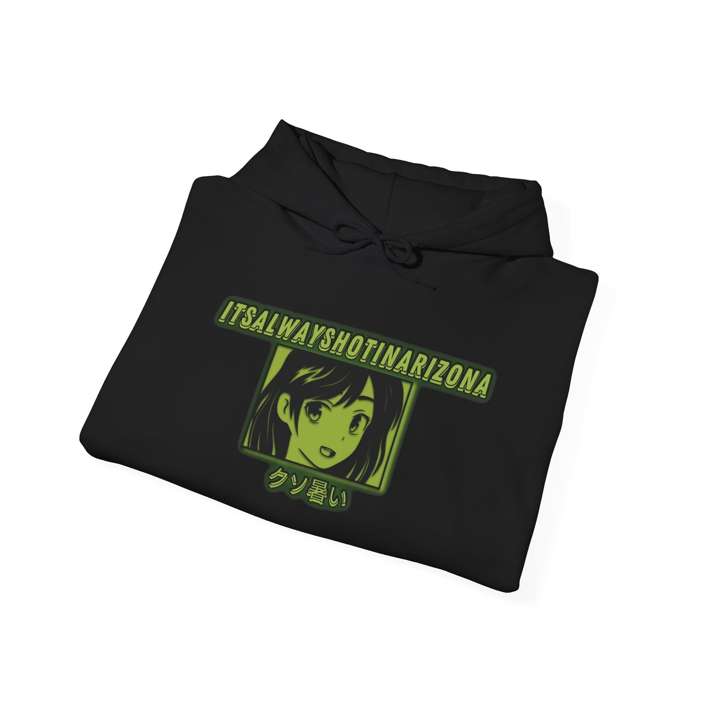 Kawaii Unisex Heavy Blend™ Hooded Sweatshirt