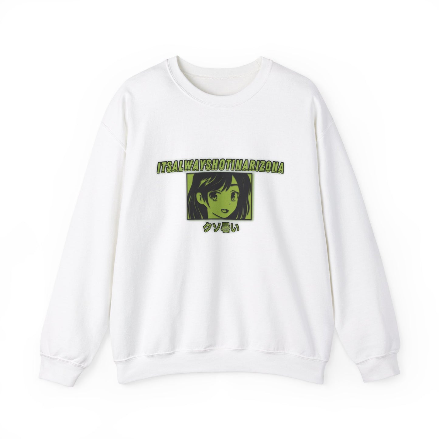 Kawaii Unisex Heavy Blend™ Crewneck Sweatshirt