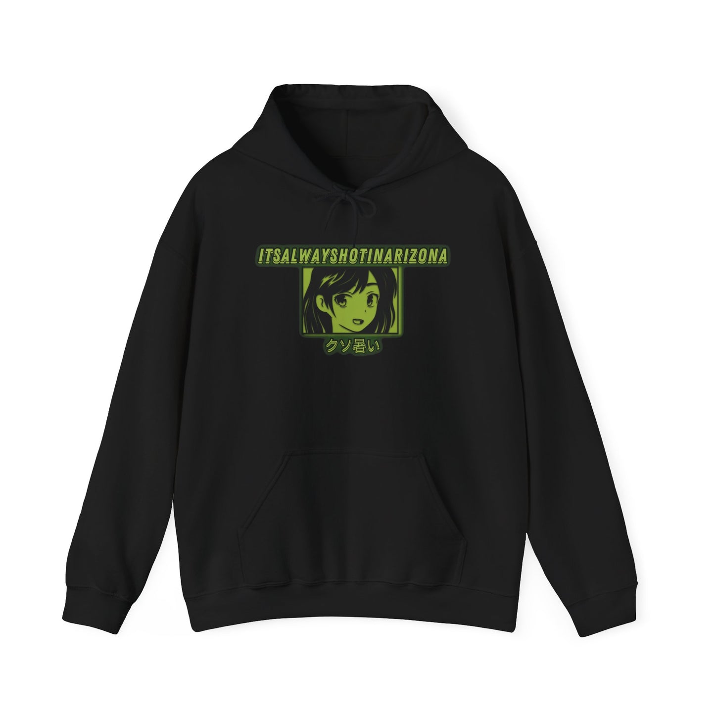 Kawaii Unisex Heavy Blend™ Hooded Sweatshirt