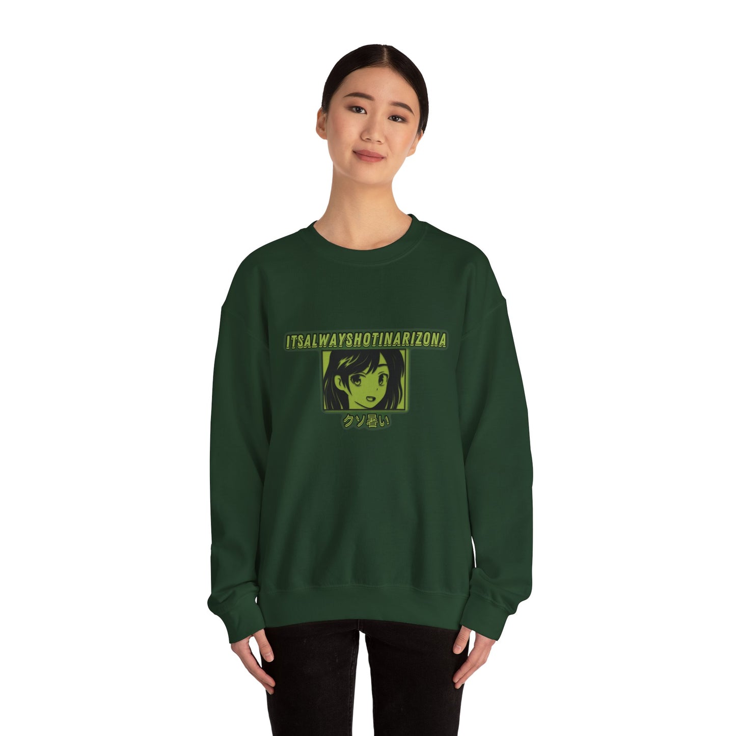Kawaii Unisex Heavy Blend™ Crewneck Sweatshirt