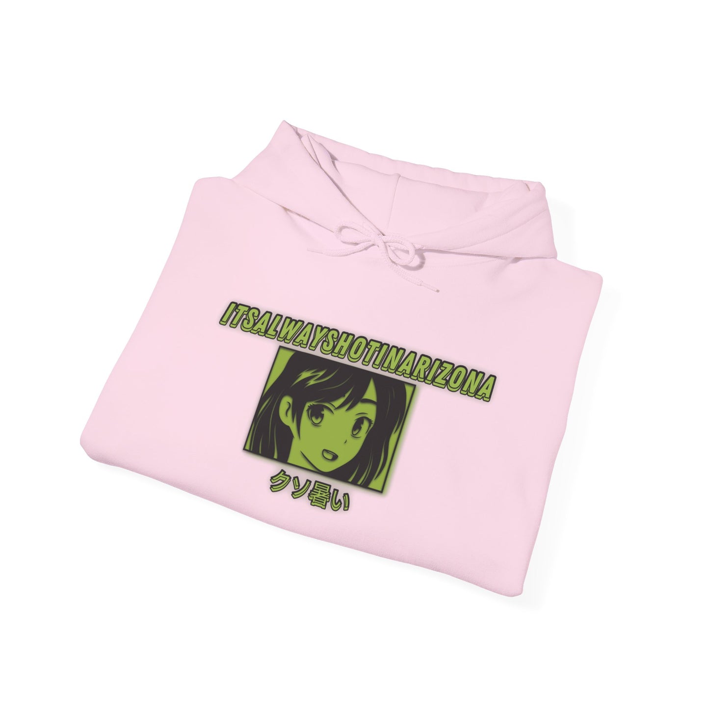 Kawaii Unisex Heavy Blend™ Hooded Sweatshirt