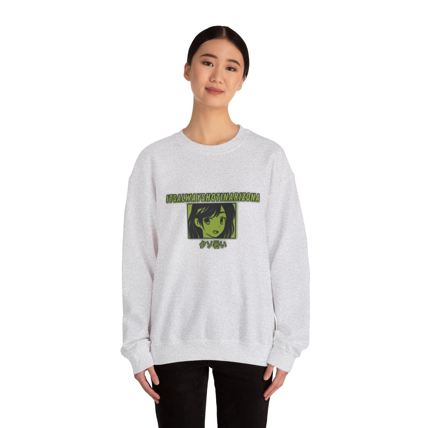 Kawaii Unisex Heavy Blend™ Crewneck Sweatshirt