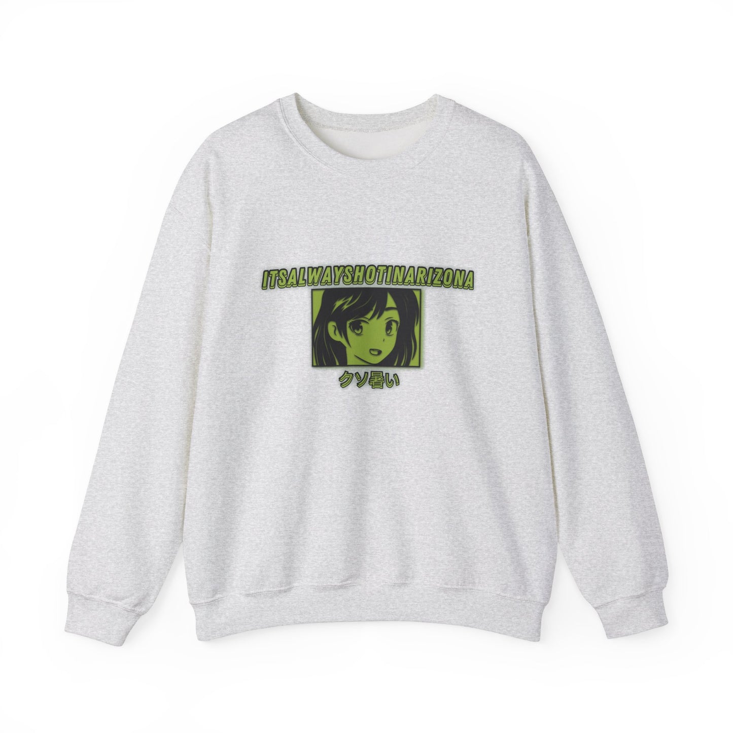 Kawaii Unisex Heavy Blend™ Crewneck Sweatshirt