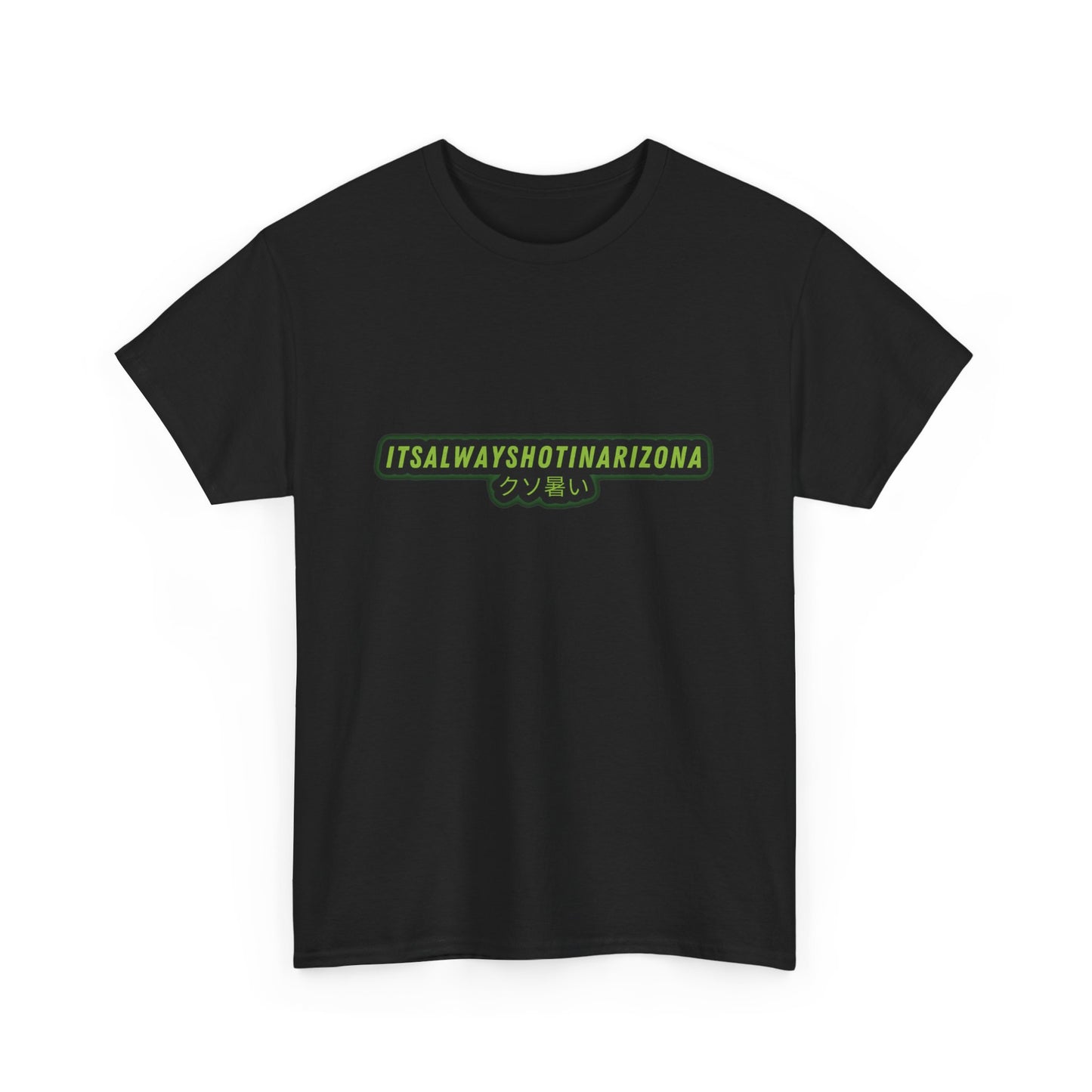 'Fuckin Hot' Unisex Heavy Cotton Tee