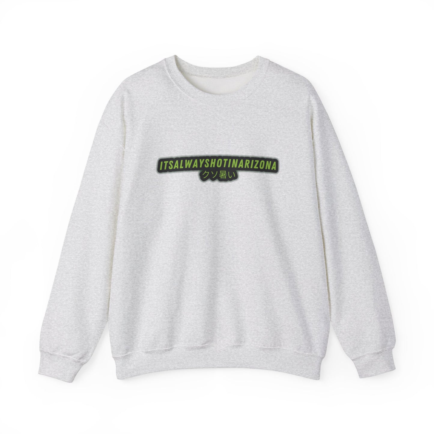 'Fuckin Hot' Unisex Heavy Blend™ Crewneck Sweatshirt