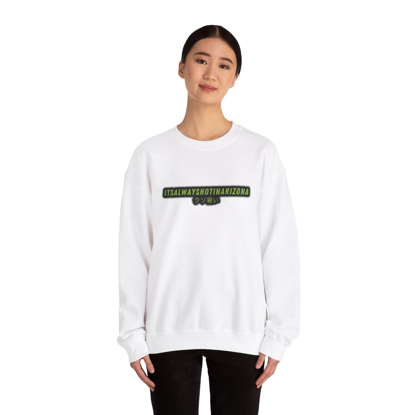 'Fuckin Hot' Unisex Heavy Blend™ Crewneck Sweatshirt