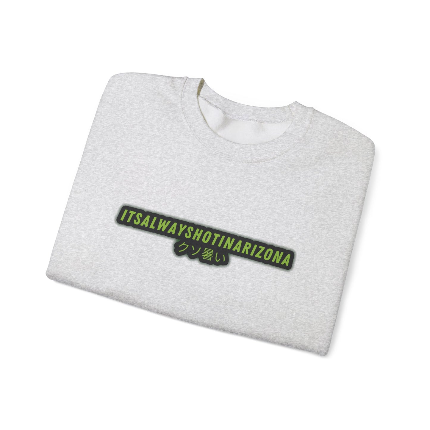 'Fuckin Hot' Unisex Heavy Blend™ Crewneck Sweatshirt