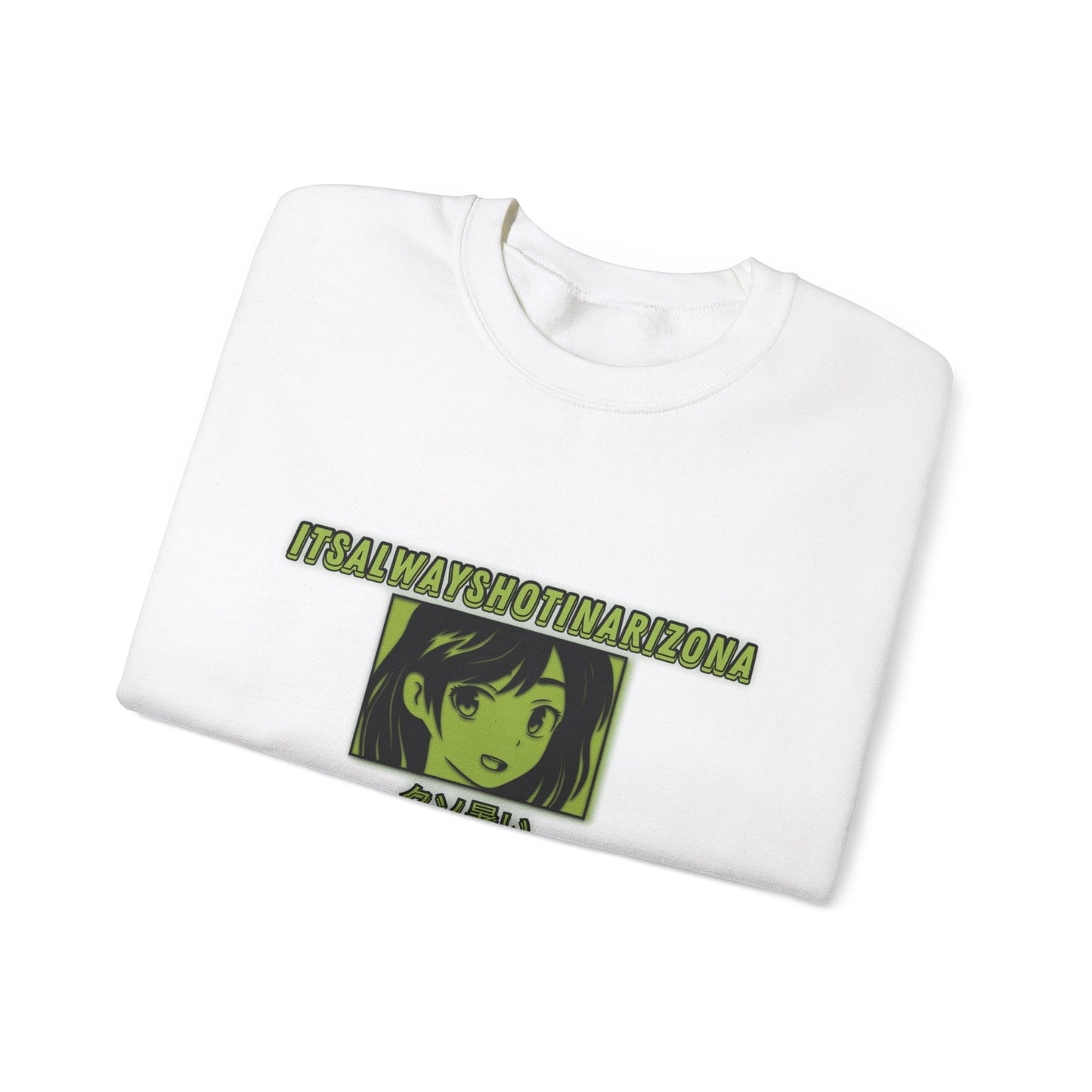 Kawaii Unisex Heavy Blend™ Crewneck Sweatshirt