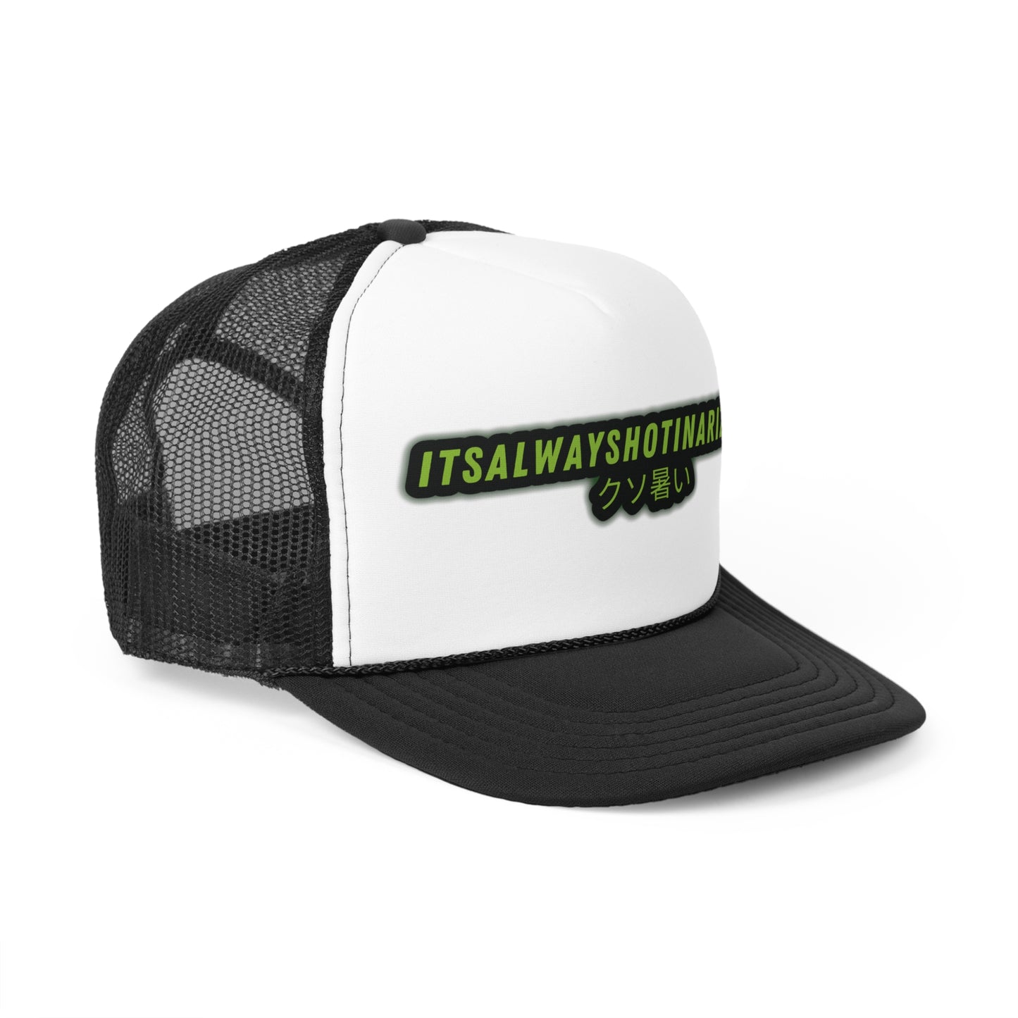 'F***** Hot' Trucker Caps