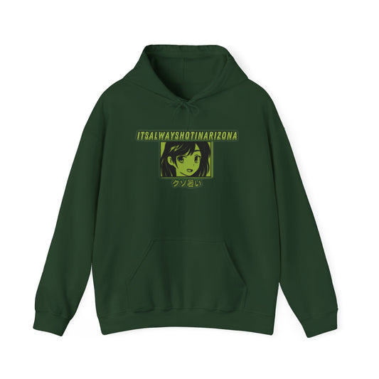 Kawaii Unisex Heavy Blend™ Hooded Sweatshirt