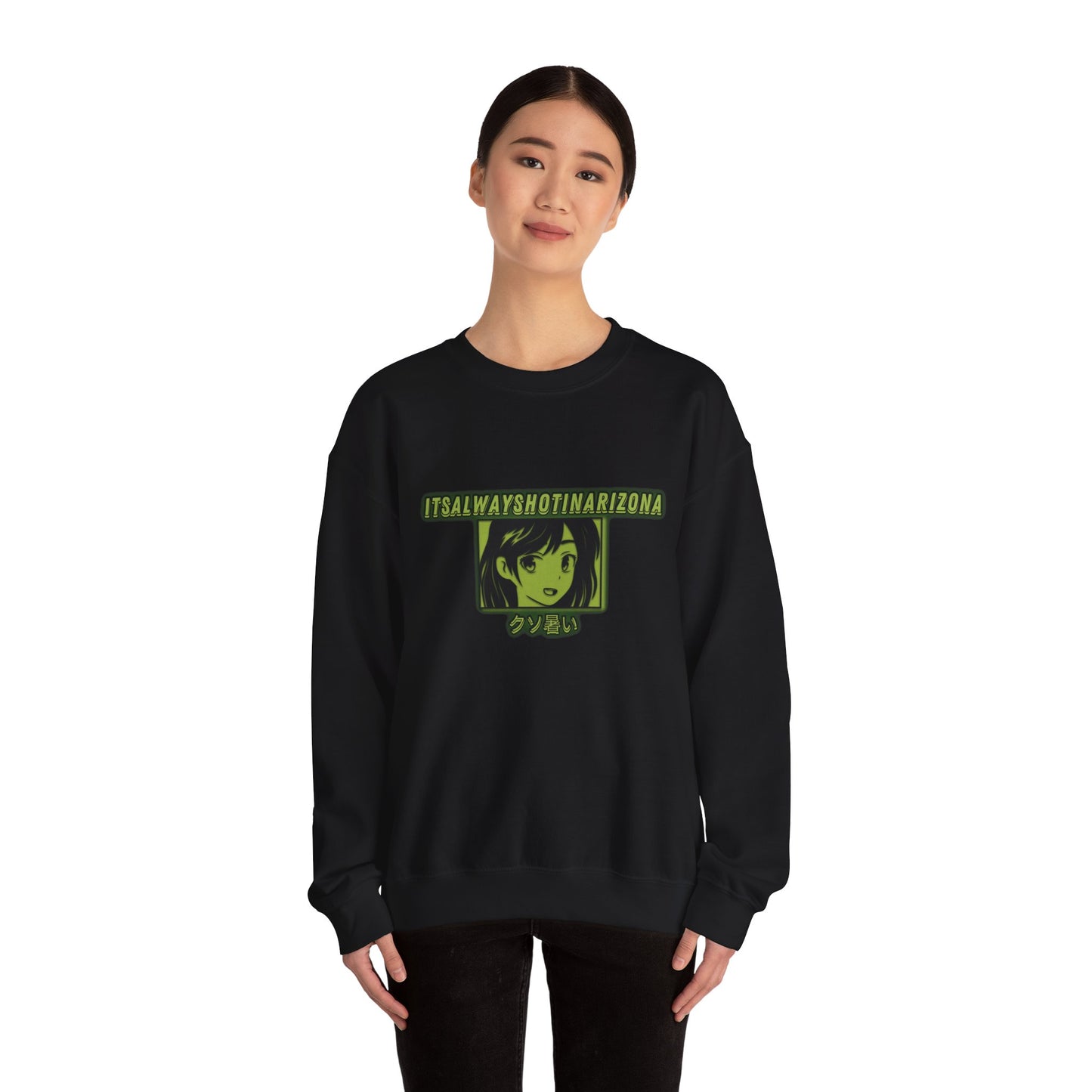 Kawaii Unisex Heavy Blend™ Crewneck Sweatshirt
