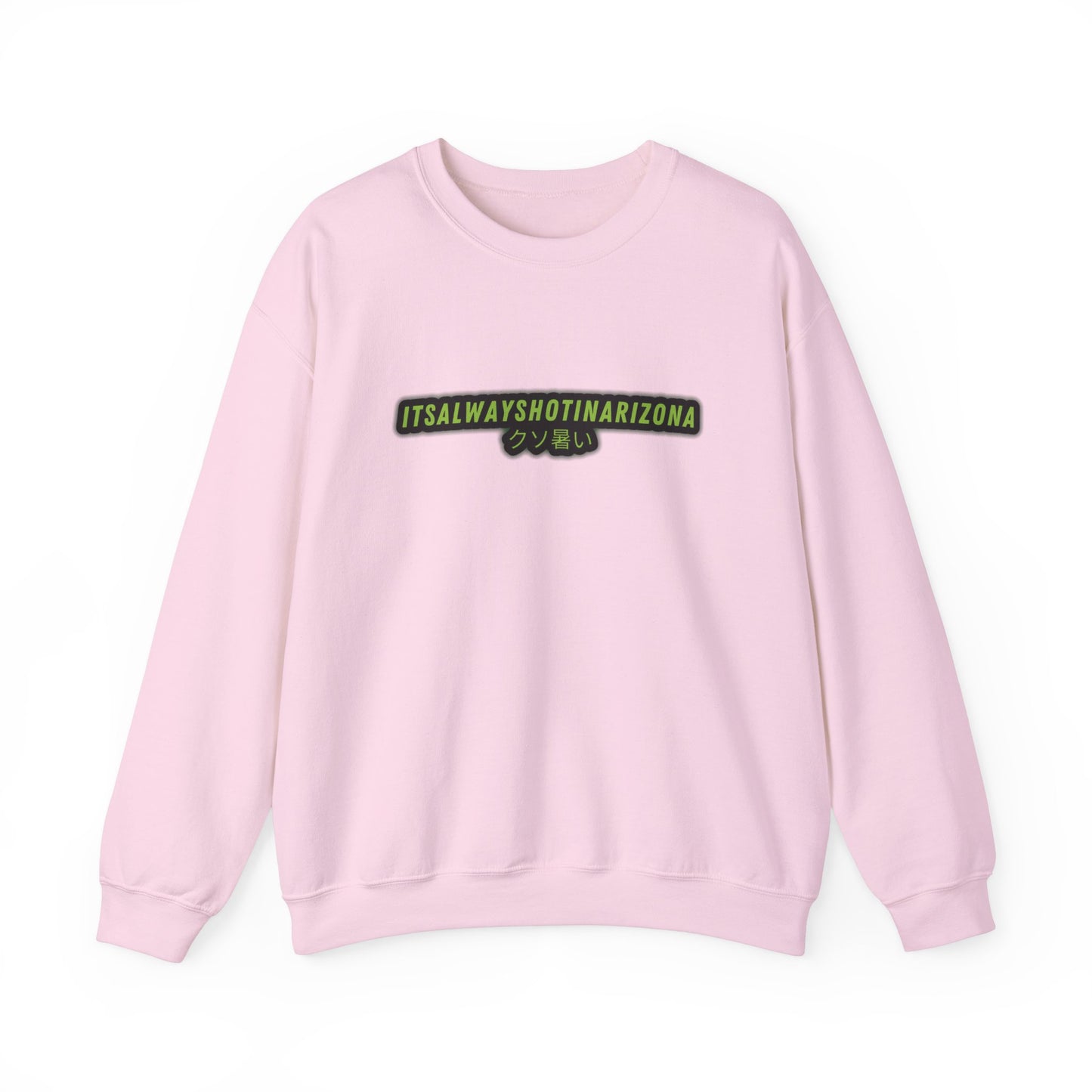 'Fuckin Hot' Unisex Heavy Blend™ Crewneck Sweatshirt