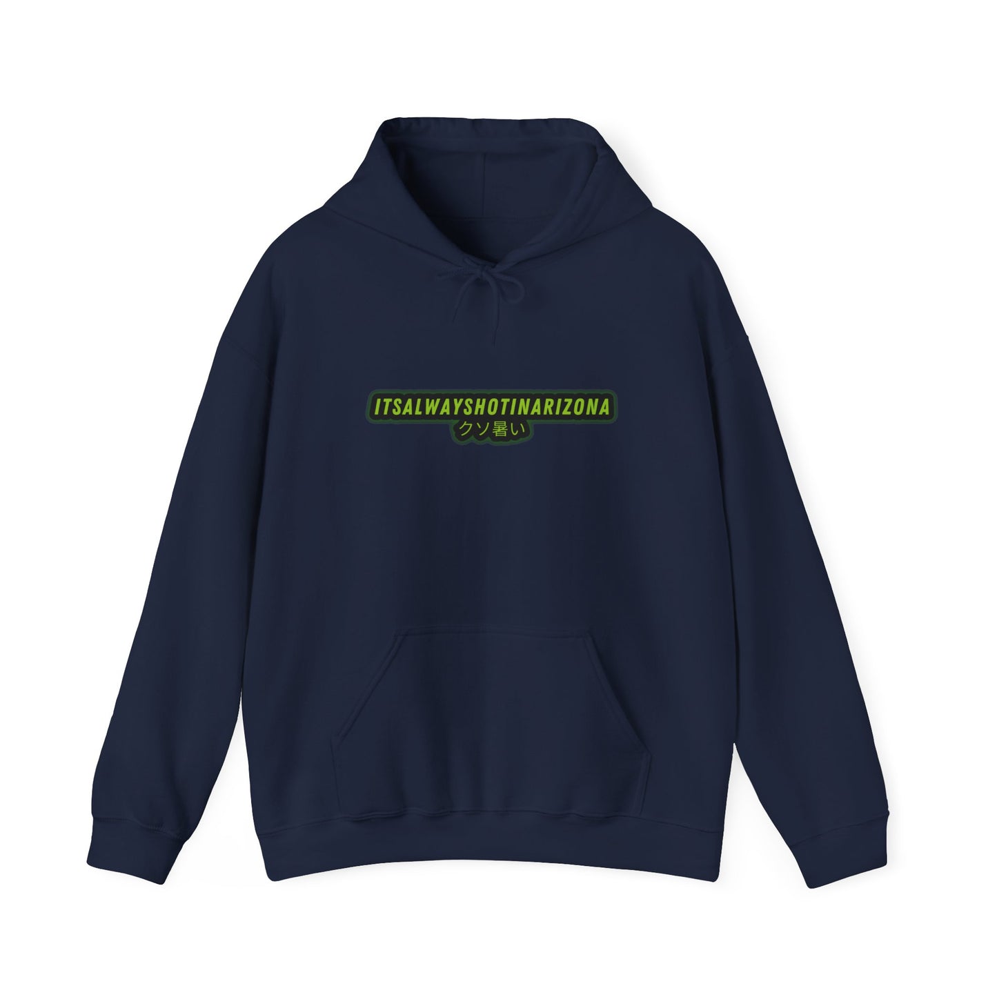 'F***** Hot' Unisex Heavy Blend™ Hooded Sweatshirt