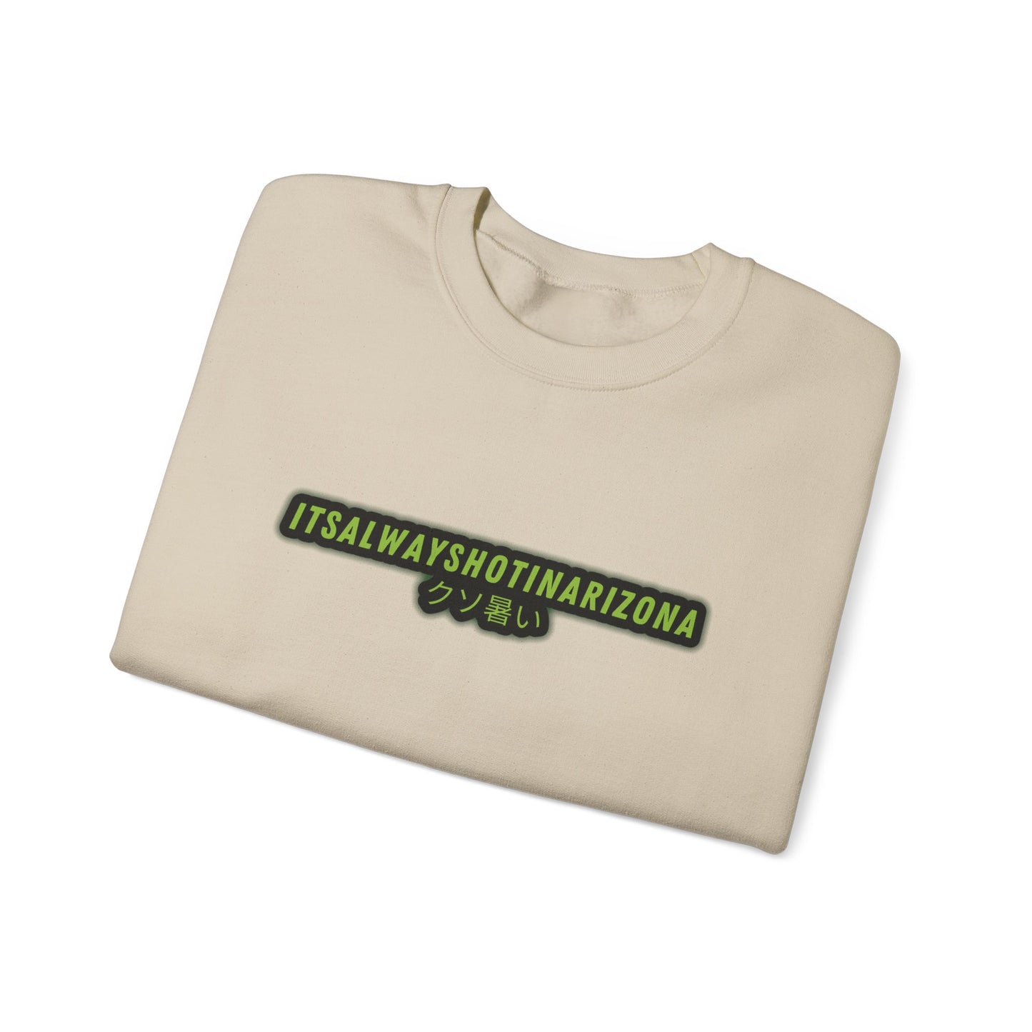 'Fuckin Hot' Unisex Heavy Blend™ Crewneck Sweatshirt