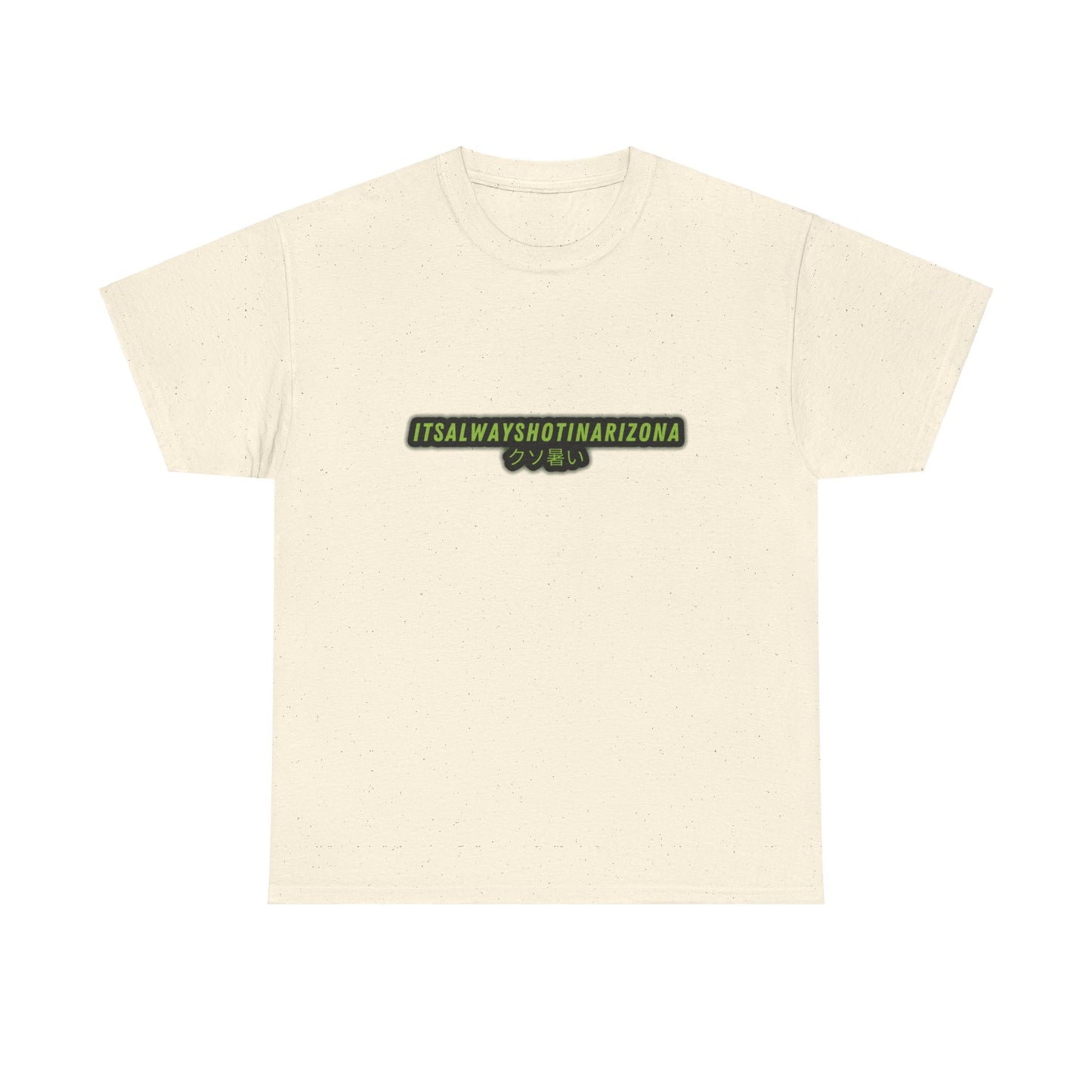 'Fuckin Hot' Unisex Heavy Cotton Tee