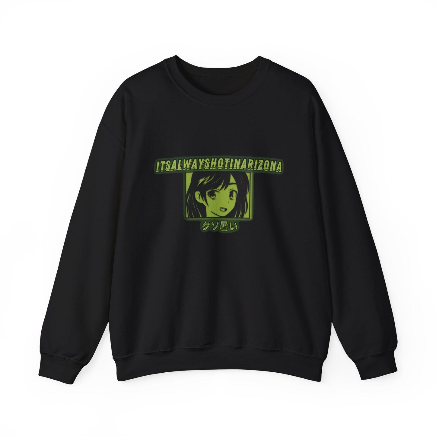 Kawaii Unisex Heavy Blend™ Crewneck Sweatshirt