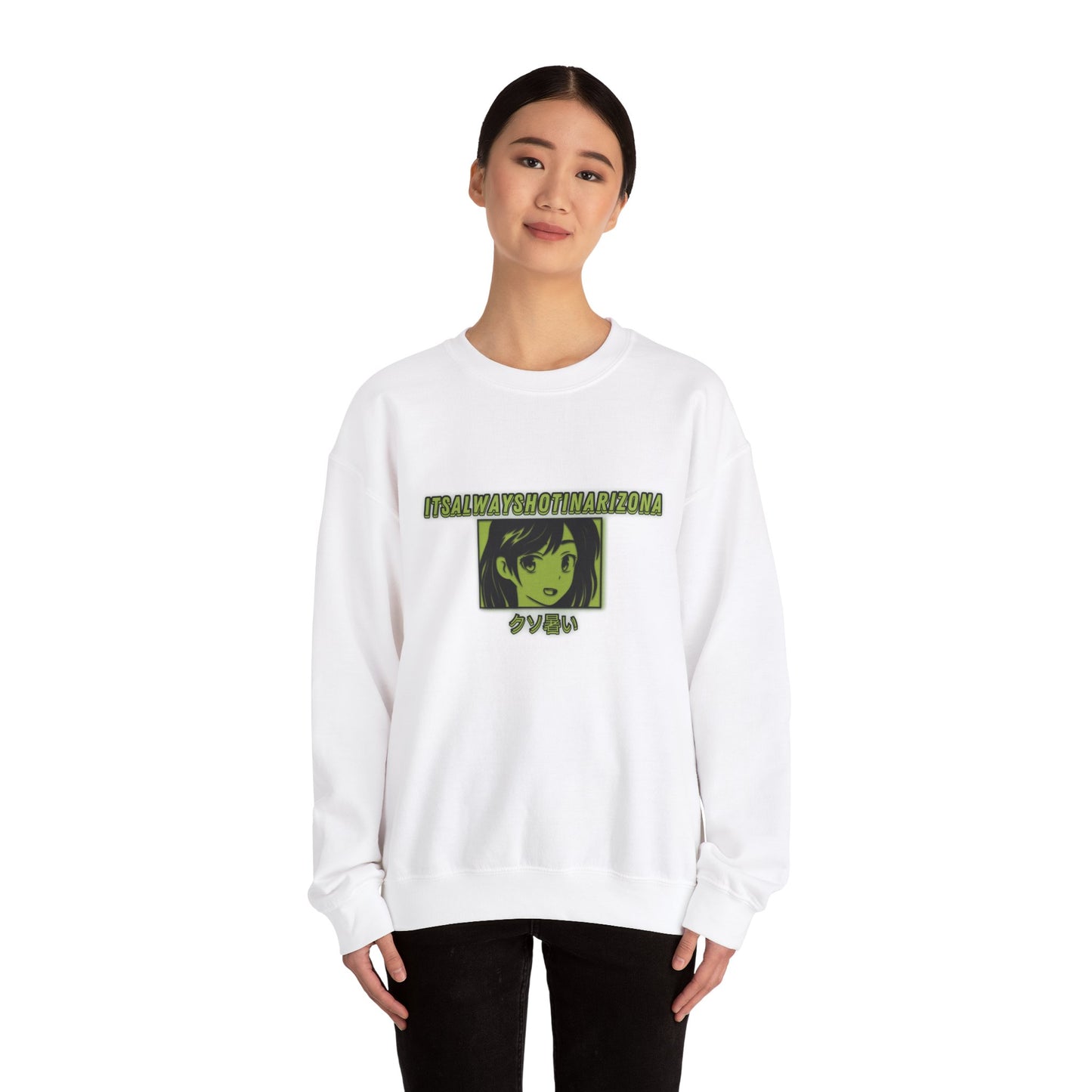 Kawaii Unisex Heavy Blend™ Crewneck Sweatshirt