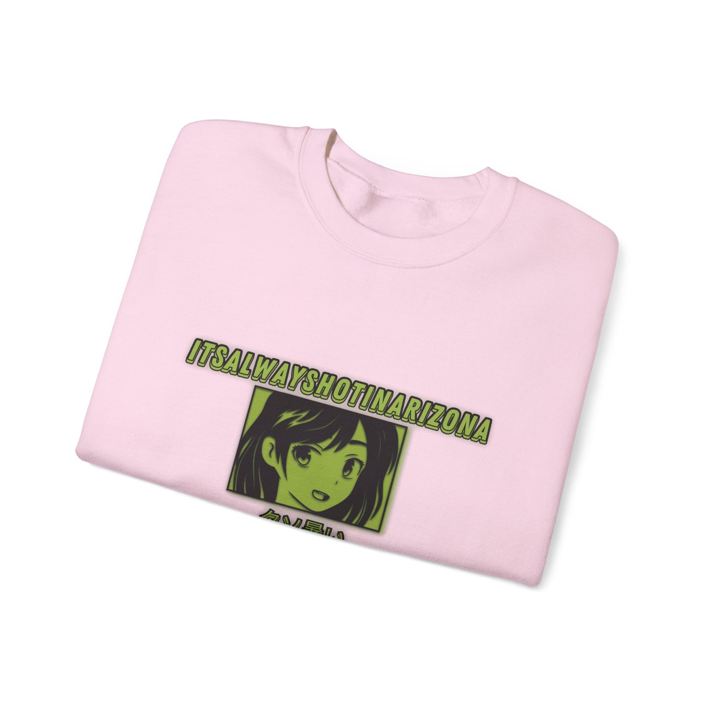 Kawaii Unisex Heavy Blend™ Crewneck Sweatshirt