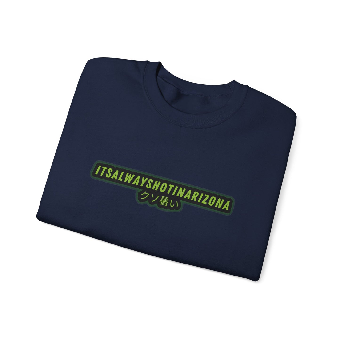 'Fuckin Hot' Unisex Heavy Blend™ Crewneck Sweatshirt