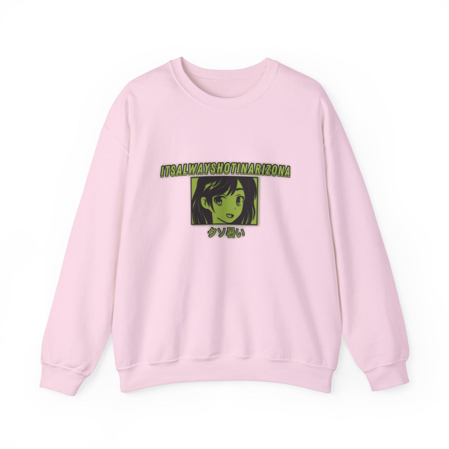 Kawaii Unisex Heavy Blend™ Crewneck Sweatshirt