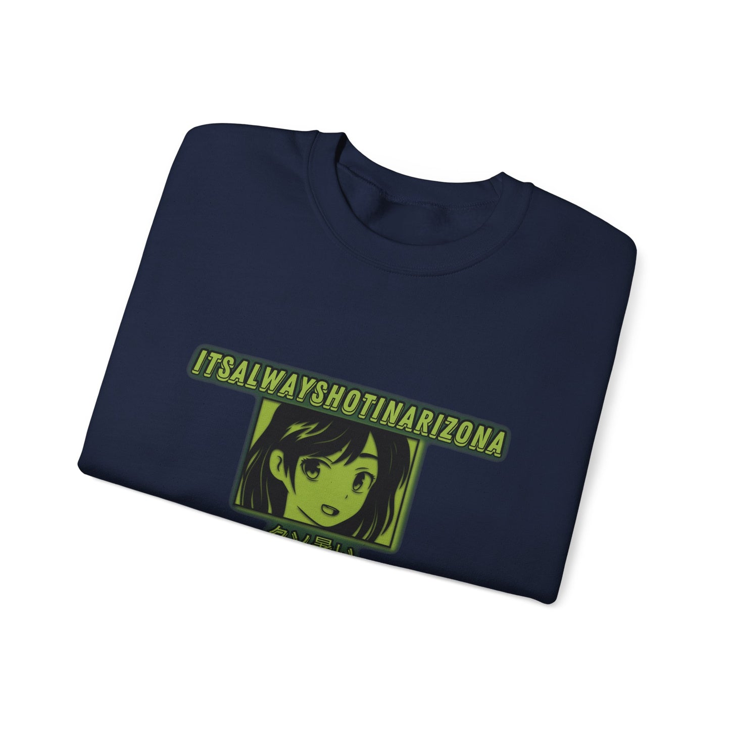 Kawaii Unisex Heavy Blend™ Crewneck Sweatshirt