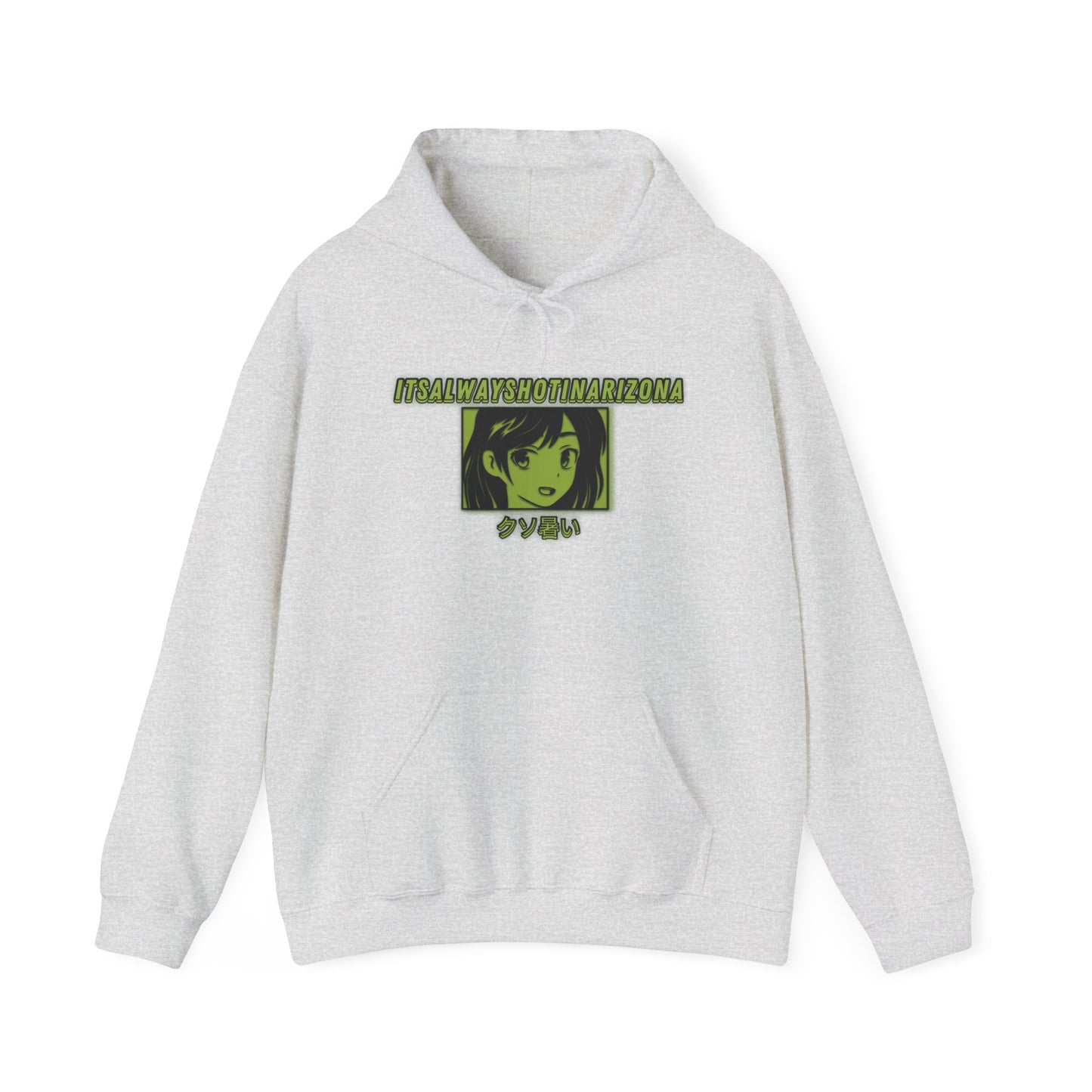 Kawaii Unisex Heavy Blend™ Hooded Sweatshirt