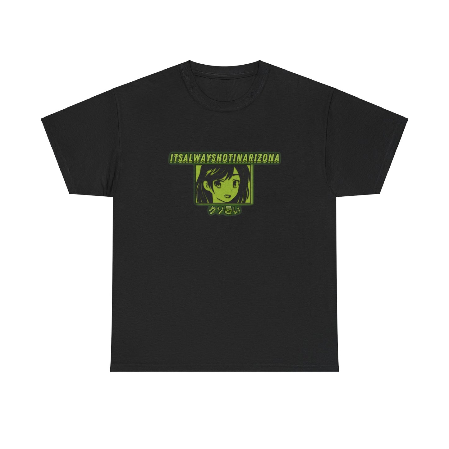 Kawaii Unisex Heavy Cotton Tee