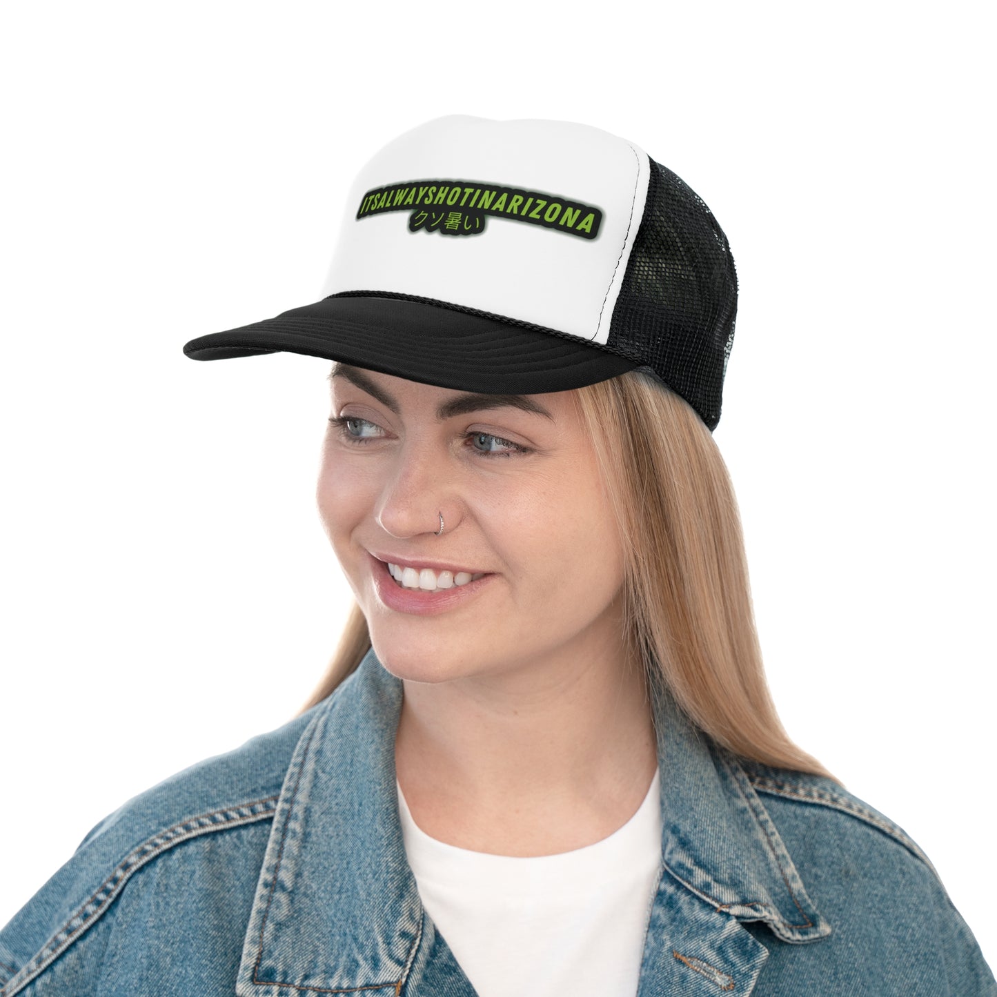 'F***** Hot' Trucker Caps