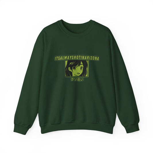 Kawaii Unisex Heavy Blend™ Crewneck Sweatshirt