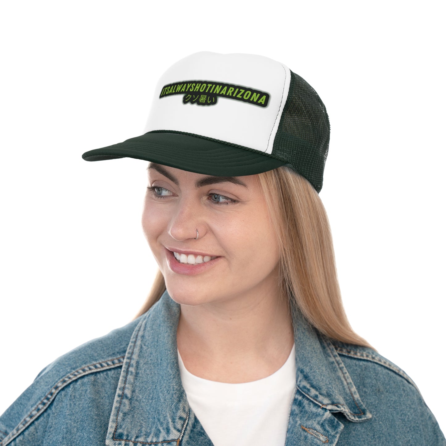 'F***** Hot' Trucker Caps