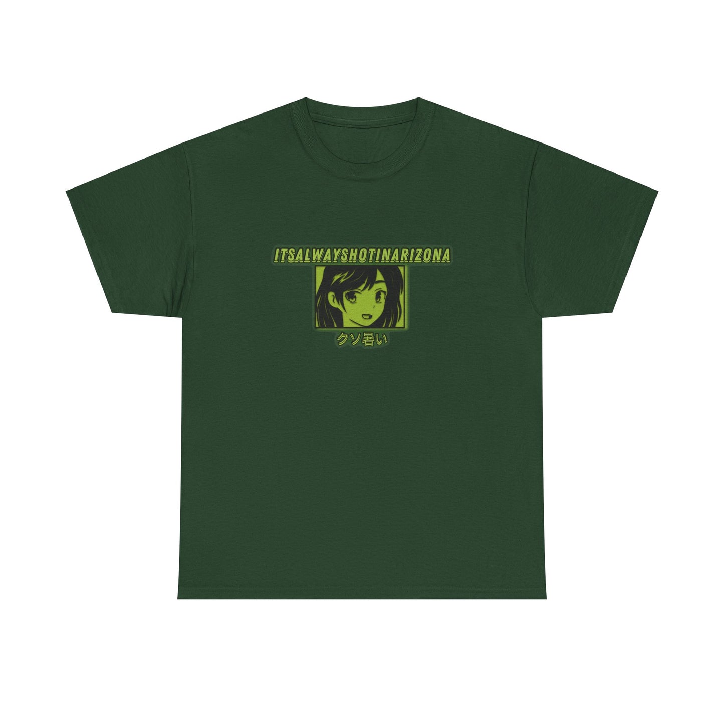 Kawaii Unisex Heavy Cotton Tee
