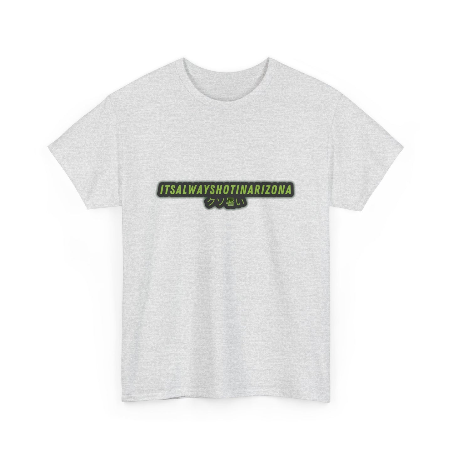 'Fuckin Hot' Unisex Heavy Cotton Tee