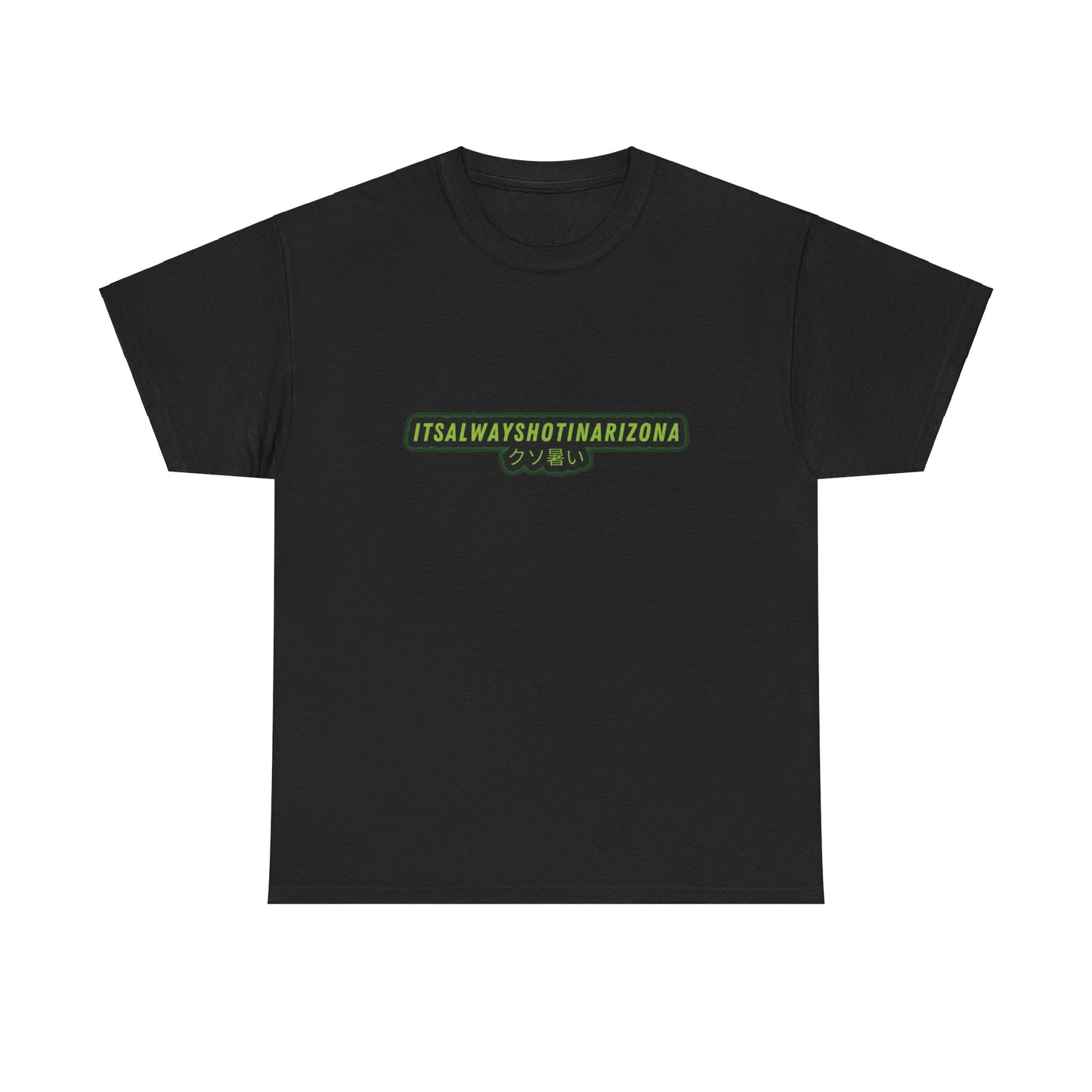 'Fuckin Hot' Unisex Heavy Cotton Tee