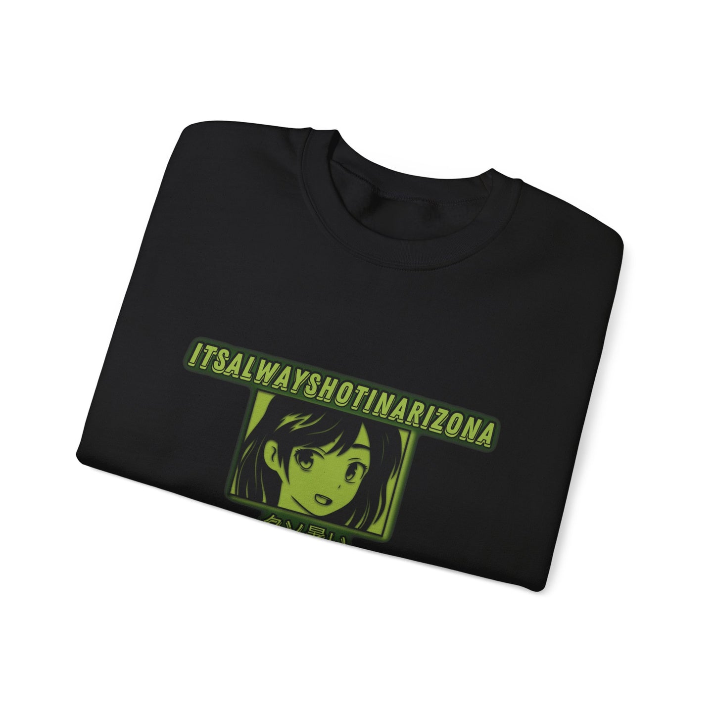 Kawaii Unisex Heavy Blend™ Crewneck Sweatshirt